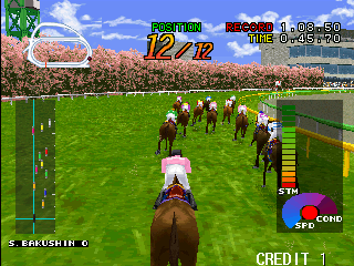 Gallop Racer (Japan Ver 9.01.12) Screenthot 2